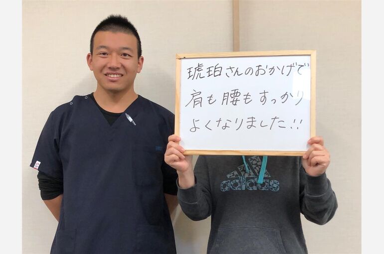 半田市 E様
